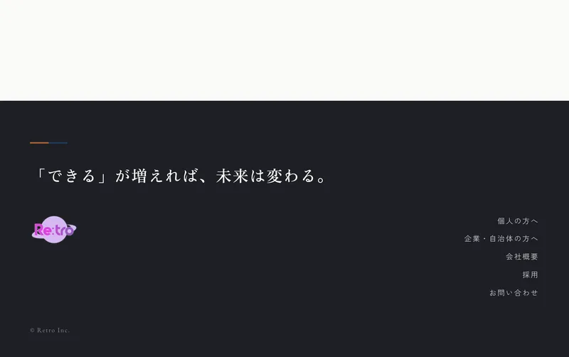 ほなみのYouTubeチャンネルの動画一覧。スキマ時間で月10万や毎日が給料日といった文字が入ったサムネイルが並んでいる