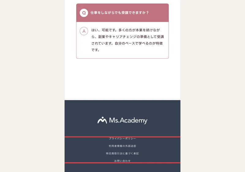 未経験から最短で月20万円を目指す在宅ワーク入門セミナーと書かれ、WEBデザイナーなど4職種の女性が並ぶミスアカデミーの評判は?料金の値上げと返金条件を調査