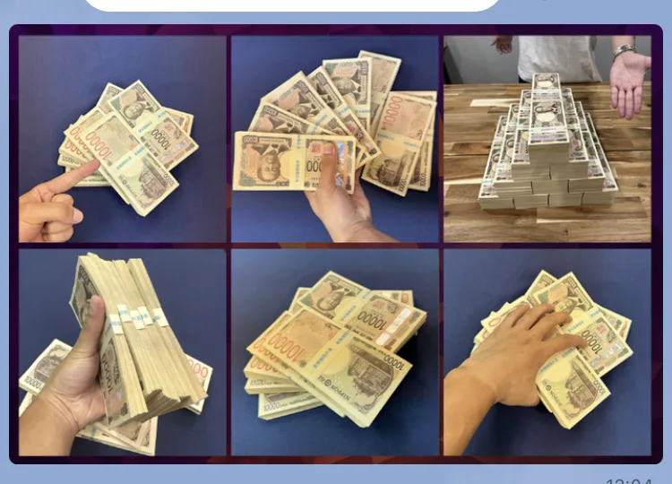 手に持った一万円札や、机に積み上げられた札束の写真が6枚並んだ画像がLINEのトーク画面に送られてきている