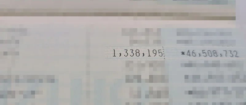 PARTNERSの別の公式広告に掲載された、周囲をぼかした金額表示の画像