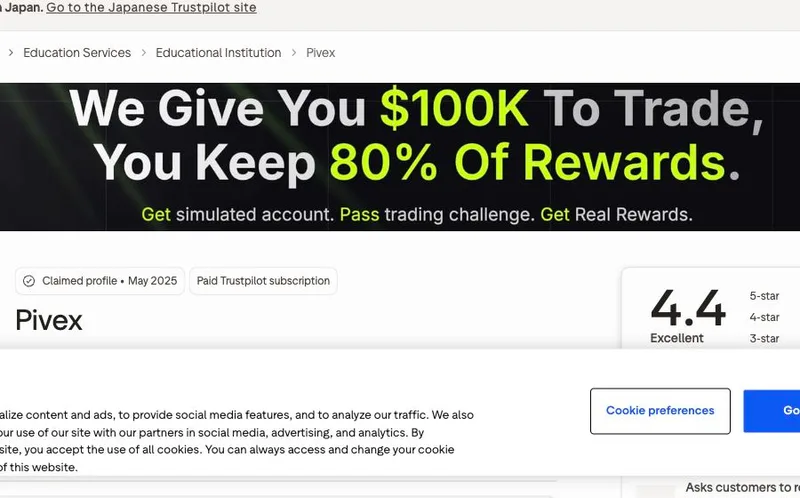 Trustpilotに表示されたPivexの評価4.4点と会社プロフィール