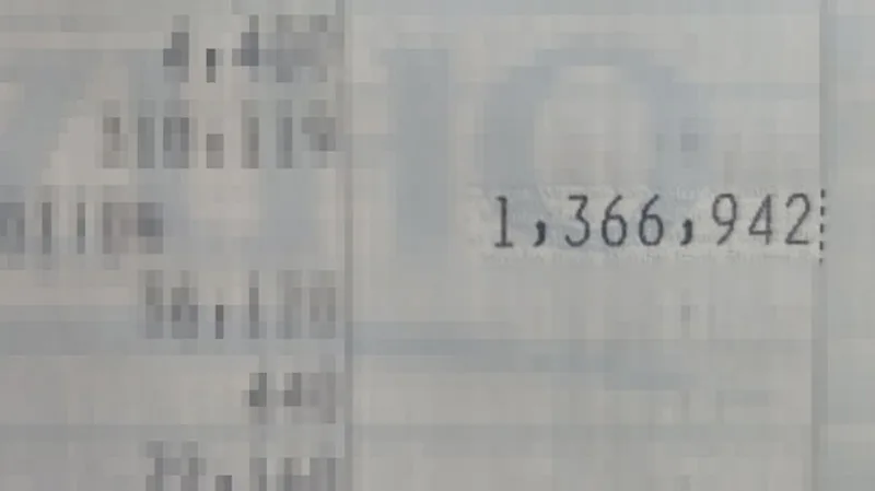 数字の大半がぼかされた通帳のような画像で、1,366,942という数字だけが読める状態で掲載されているPROJECT ANGELの広告内の画像