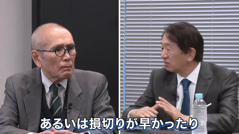 生徒の男性とロジャー堀が話している場面に、あるいは損切りが早かったりという字幕が出ている第2回の動画