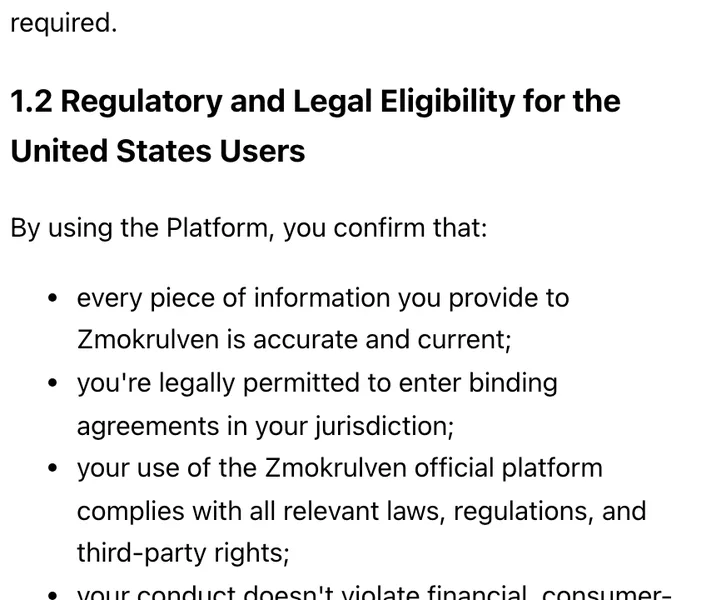 Zmokrulvenの利用規約ページ。1.2 Regulatory and Legal Eligibility for the United States Usersという見出しの下に、利用者が満たすべき条件が英語で箇条書きされている